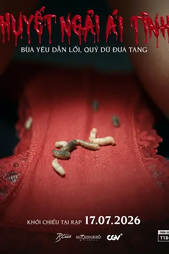 Guna Guna Istri Muda