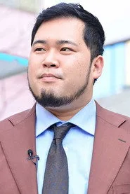松井ケムリ